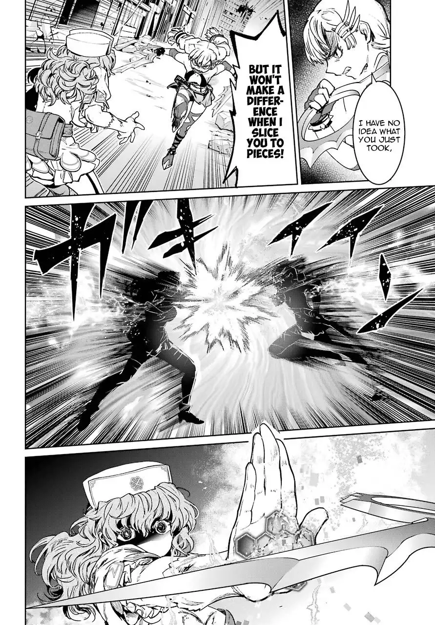 Mahou Shoujo Tokushuusen Asuka Chapter 54 22